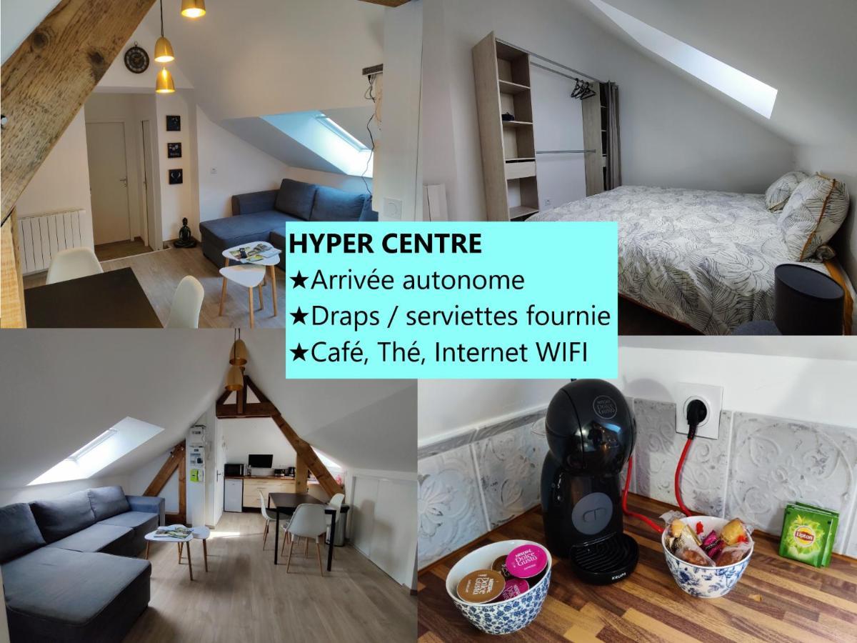 Appartement T3 "Yuca" Hyper Centre D'Ernée מראה חיצוני תמונה